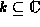 tex2html_wrap_inline272