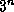 tex2html_wrap_inline290