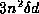tex2html_wrap_inline342